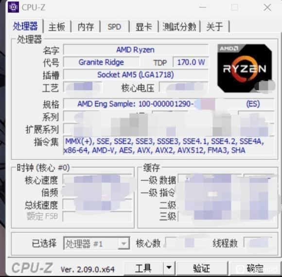 【AMD Zen5锐龙9000跑分首次泄露】近日，有网友放出了一张AMD锐龙90