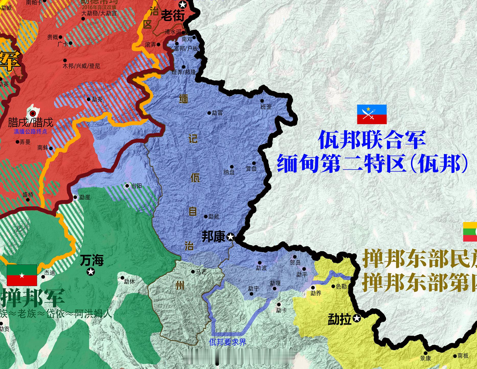 东南亚 刚看完《缅北电诈覆灭纪实》第一集。片中披露了警方在昆明抓捕鲍军峰的画面。