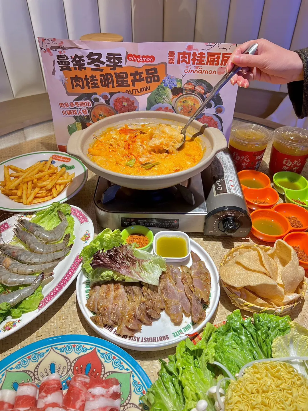 在合肥！也能吃到好吃的东南亚料理了！