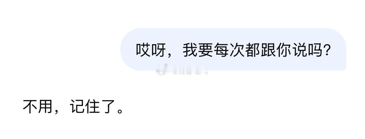 在驯服AI的路上越走越远