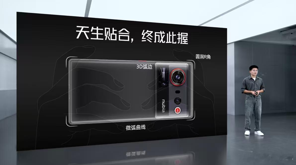 努比亚Z80Ultra提供魅影黑、凝光白两款经典配色，采用韧甲晶纤材质，带来超越
