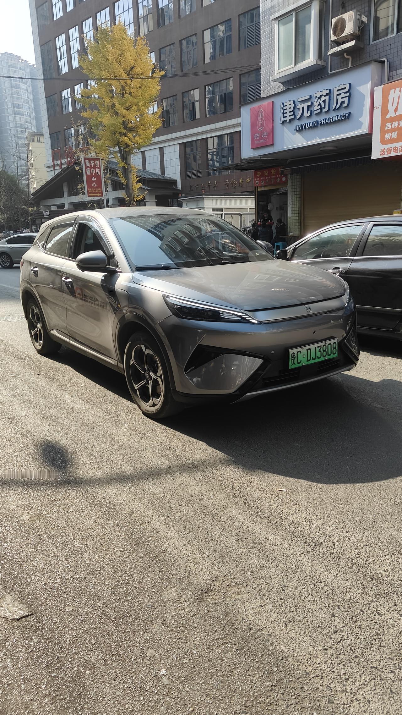 比亚迪元是混动车
还是电车呢？