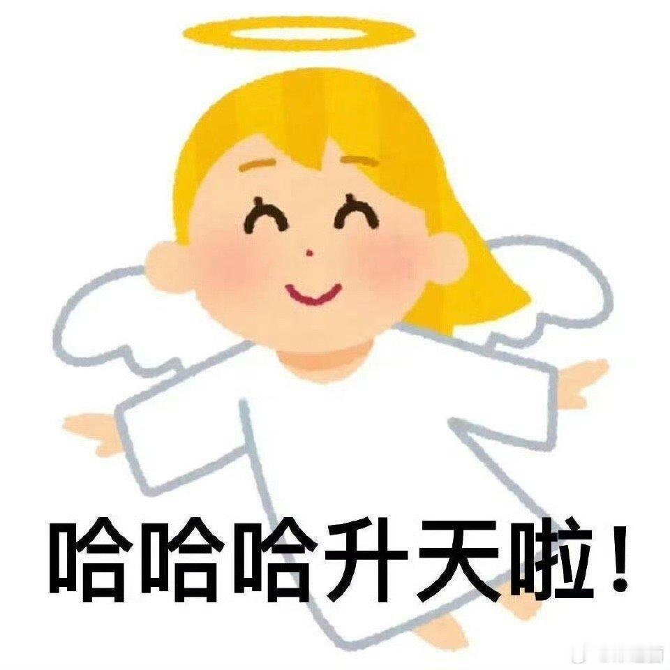 陈坤 双胞胎女朋友没一个 孩子倒不少 