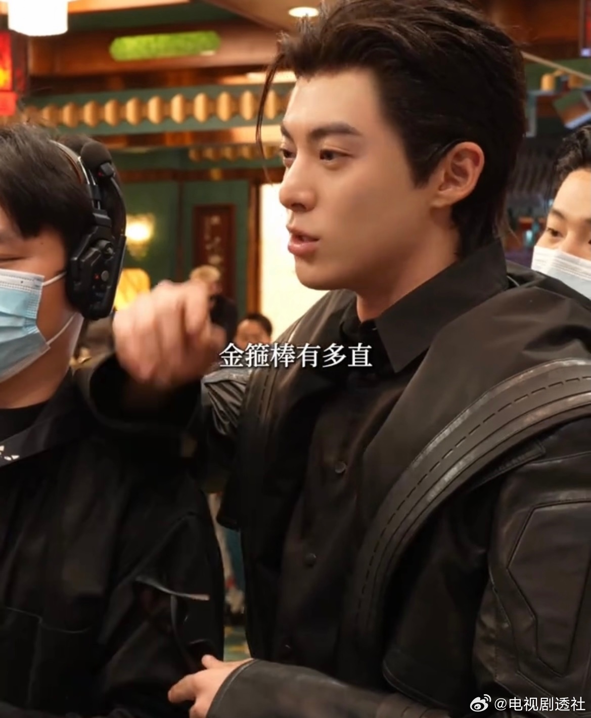 王鹤棣往那一挂就是兵，棣棣放狠话：金箍棒有多直我就有多直，这条比钢铁都直！王鹤棣