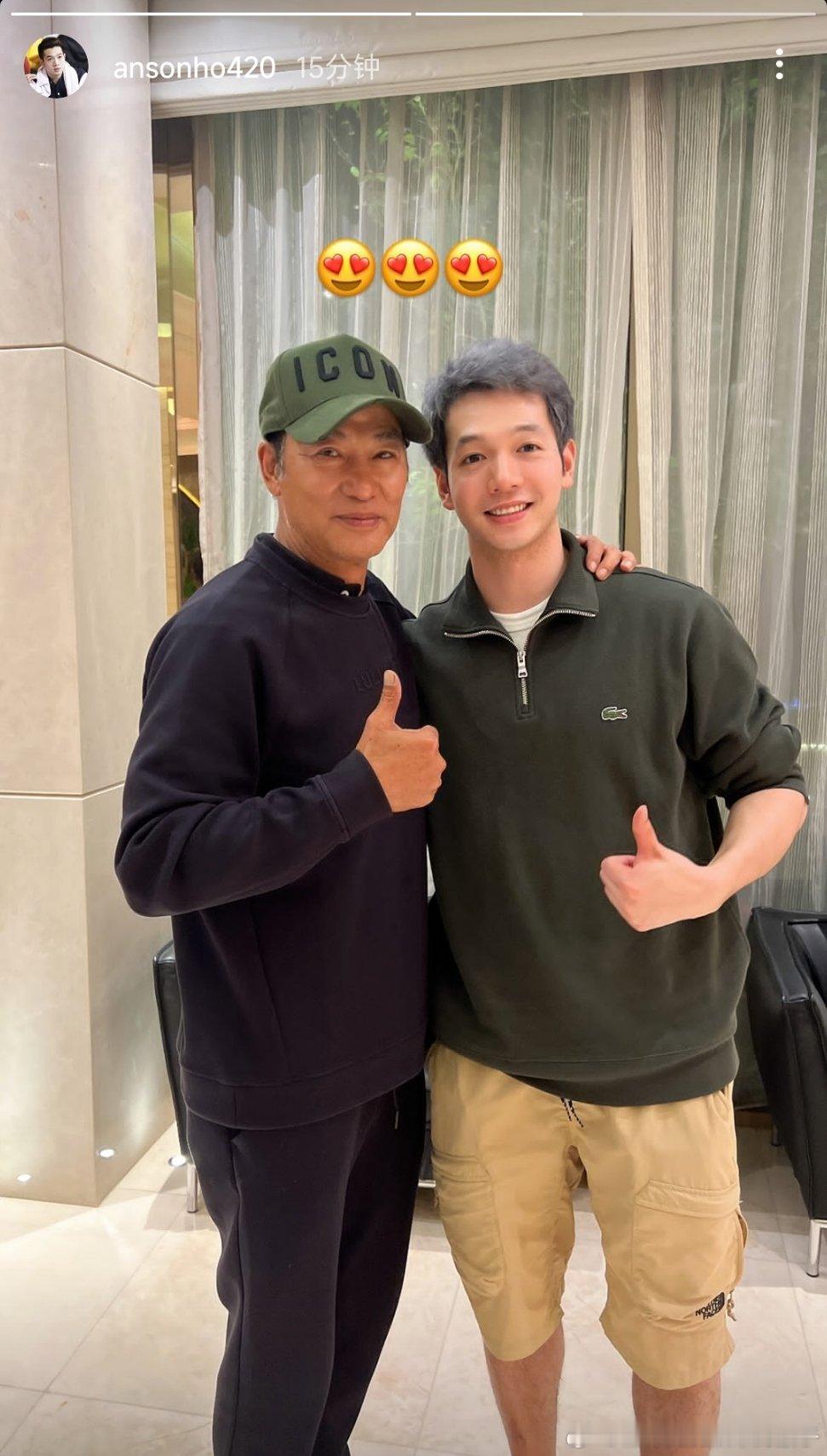 何钧杰分享和任达华的合影📷 