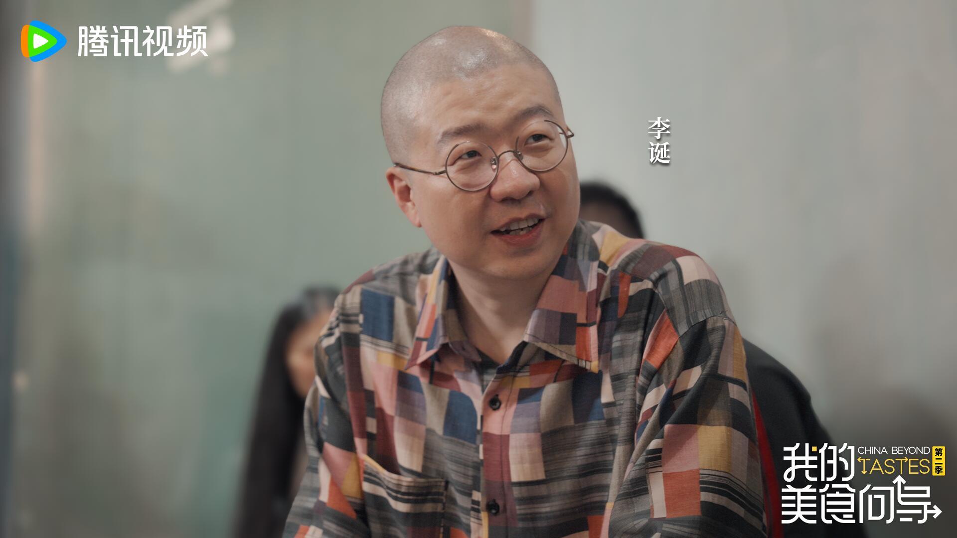 李诞带呼兰徐志胜闯进美食圈我的美食向导脱口秀班子进军美食赛道啦！李诞、呼兰、徐志