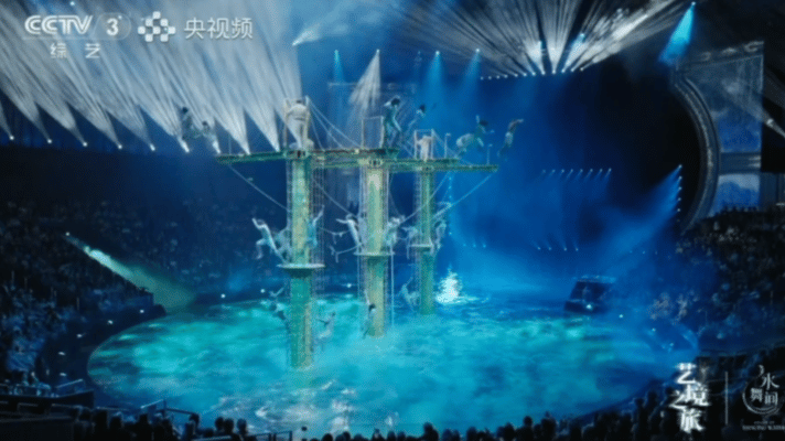 谁能想到综艺能堆出“跨国军团”？！2026央视《艺境之旅·水舞间》直接喊来30+