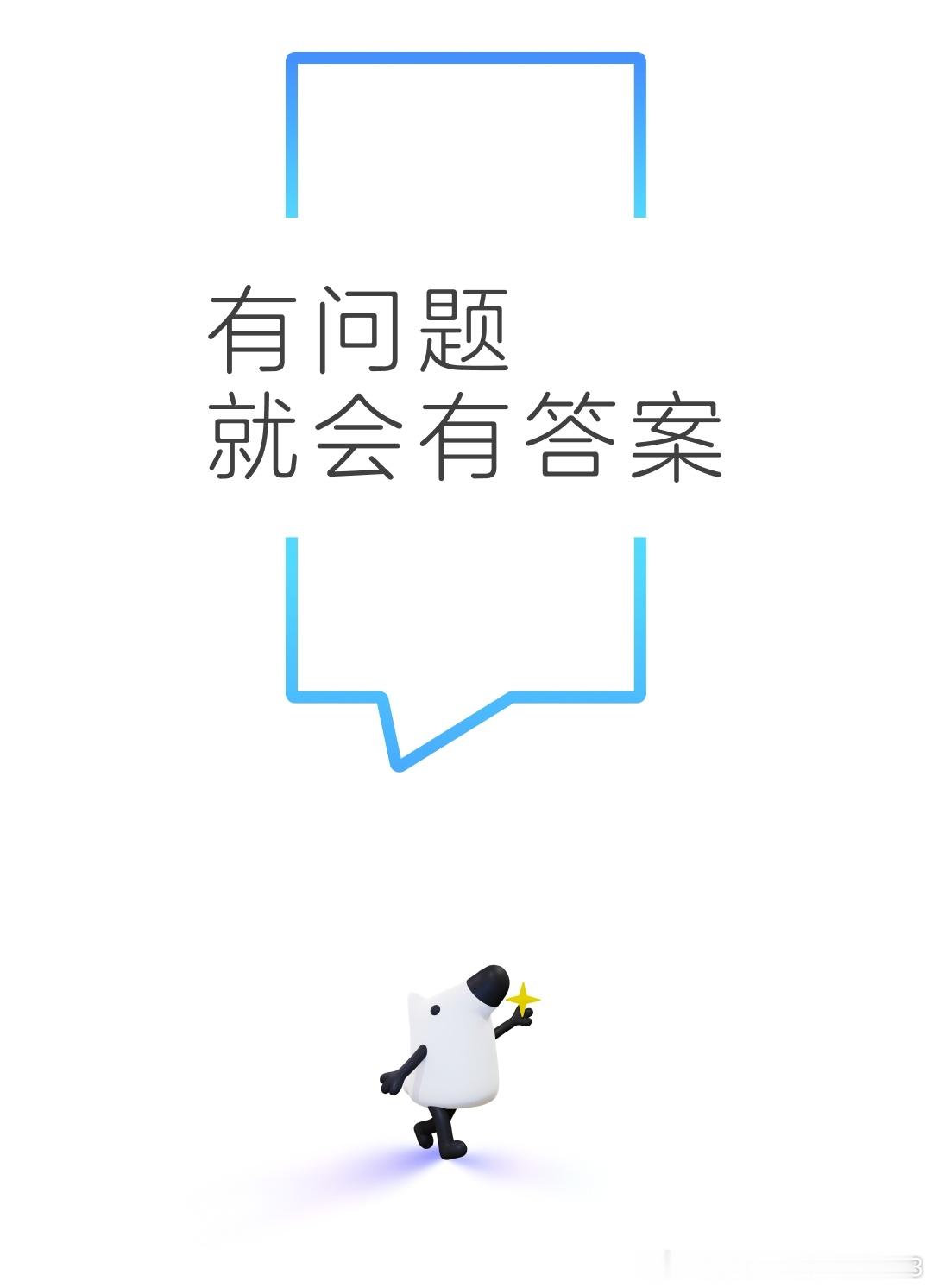 真诚且深度的内容总是会引发人的共鸣和表达欲今天中午的一条是来自于的灵感晚上这一条