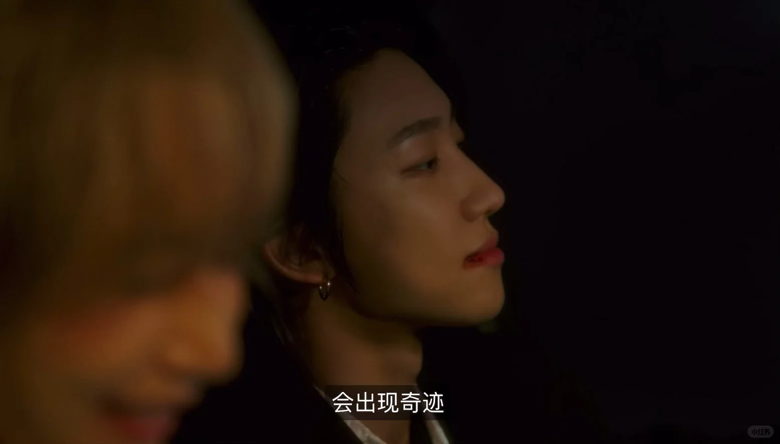 鼻青脸肿二人组