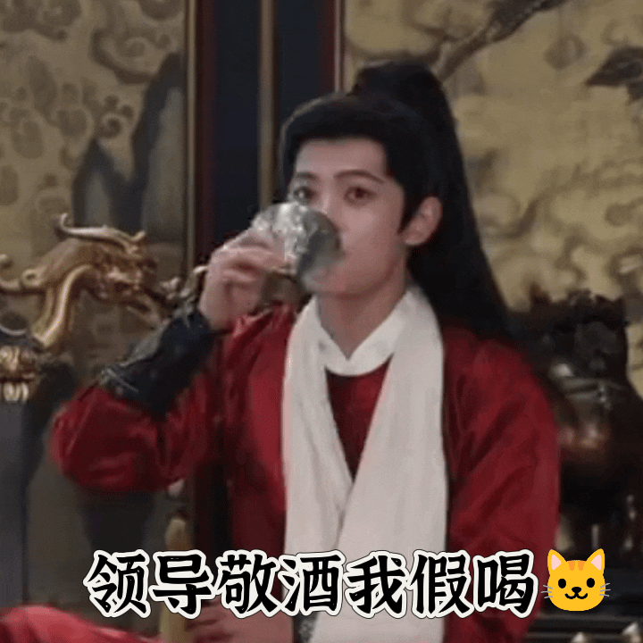 关于今天brjs端上来的粮，本人be like :(没说它是领导的意思) 