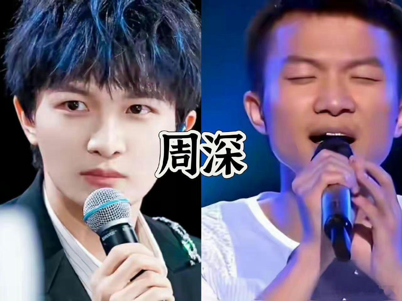 周深可真的是印证了什么叫做红气养人，和出道之前的变化也太大了 ​​​