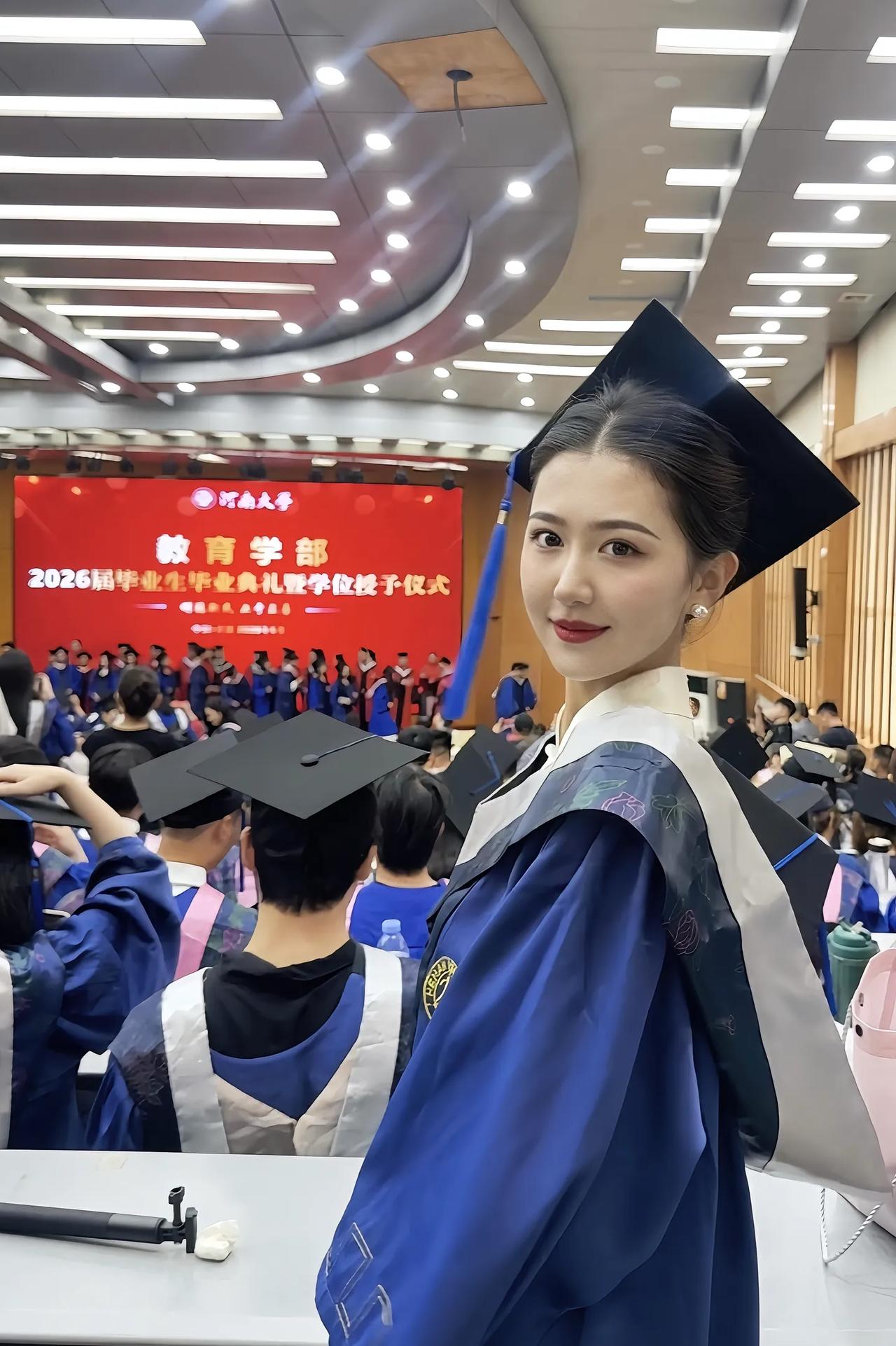 毕业快乐🎊