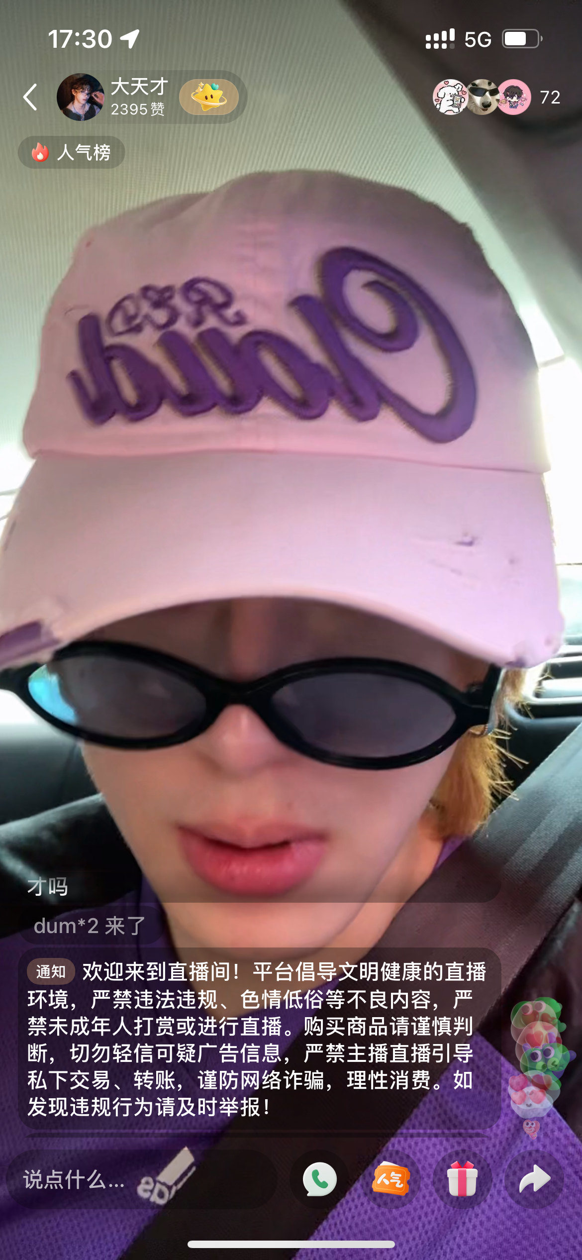 我的法tcp真复活了 ​​​