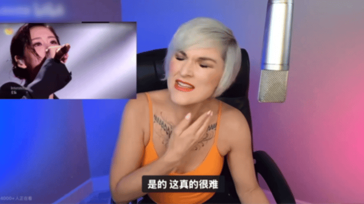 国外乐评人说张碧晨的歌难度很高橘老师评张碧晨歌手舞台 橘老师评价张碧晨在《歌手2