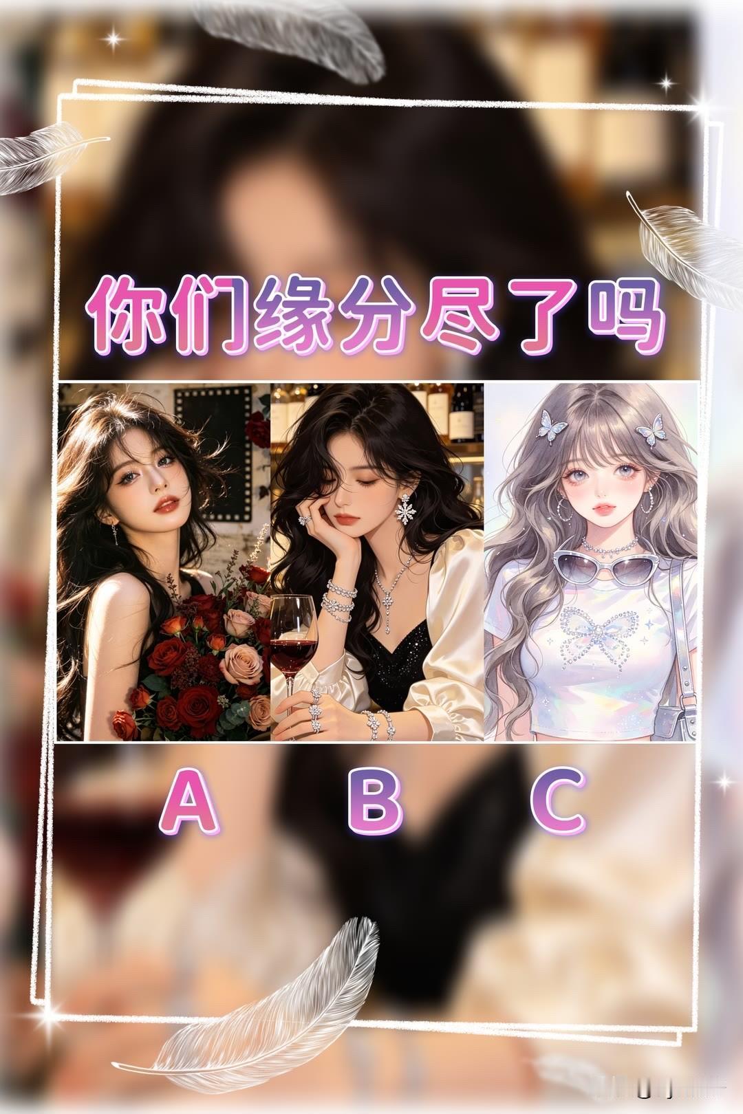 全域焕新