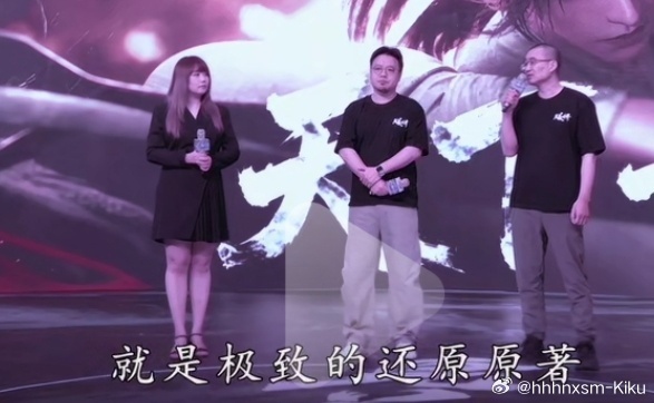 嗯，你就极致魔改 