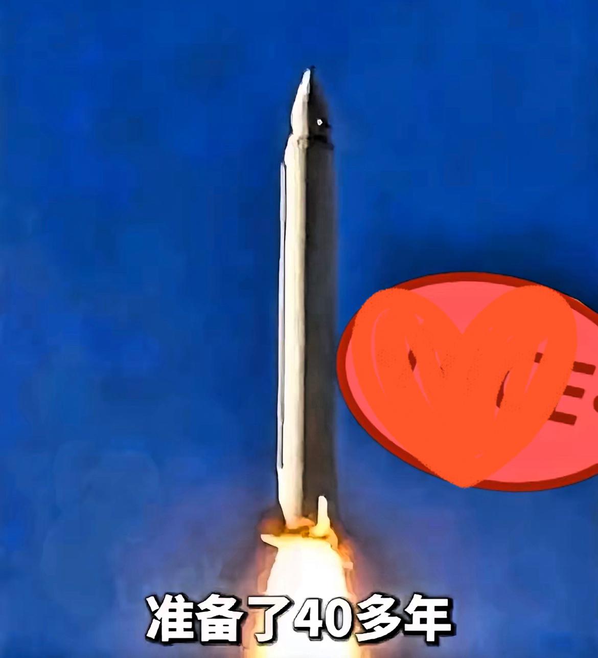 拉里贾尼背负的血债
历经60轮的较量，报应终于降临。

第61轮攻势毫不留情地展