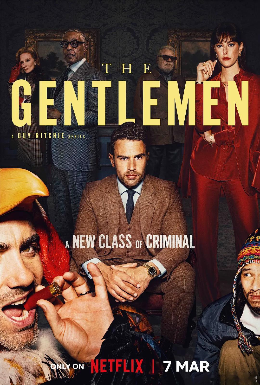 绅士们 第一季 The Gentlemen Season 1 (2024) 全0