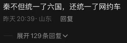 好家伙，确实是这样[笑哭]