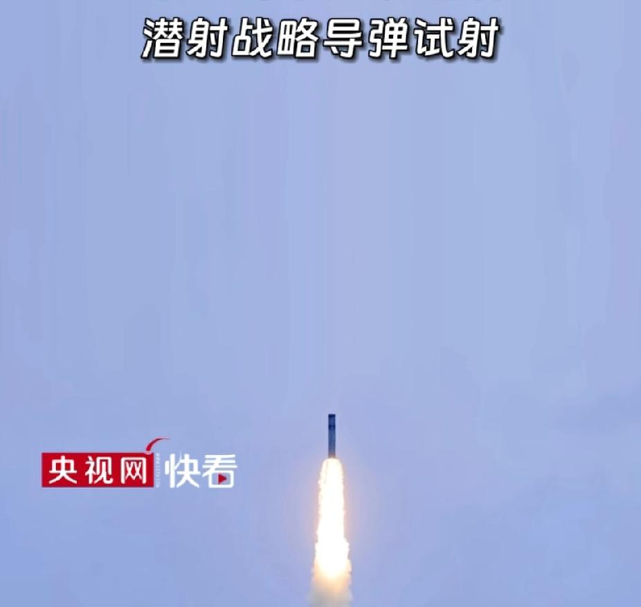 中国只不过试射了一枚不挂核弹的试验弹，连朝鲜这样的国家都没有有什么感觉，小日本你