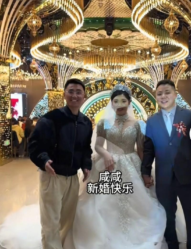 对于回族人来说，回汉通婚就是这么不容易吗？这成见也太大了
从看这个咸咸的订婚视频