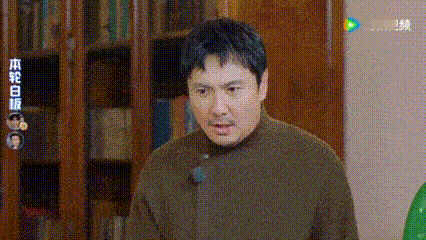 玩卧底游戏，腾哥完全进入“评委模式”，一心观察陈伟霆，结果竟然被胡先煦怀疑是卧底