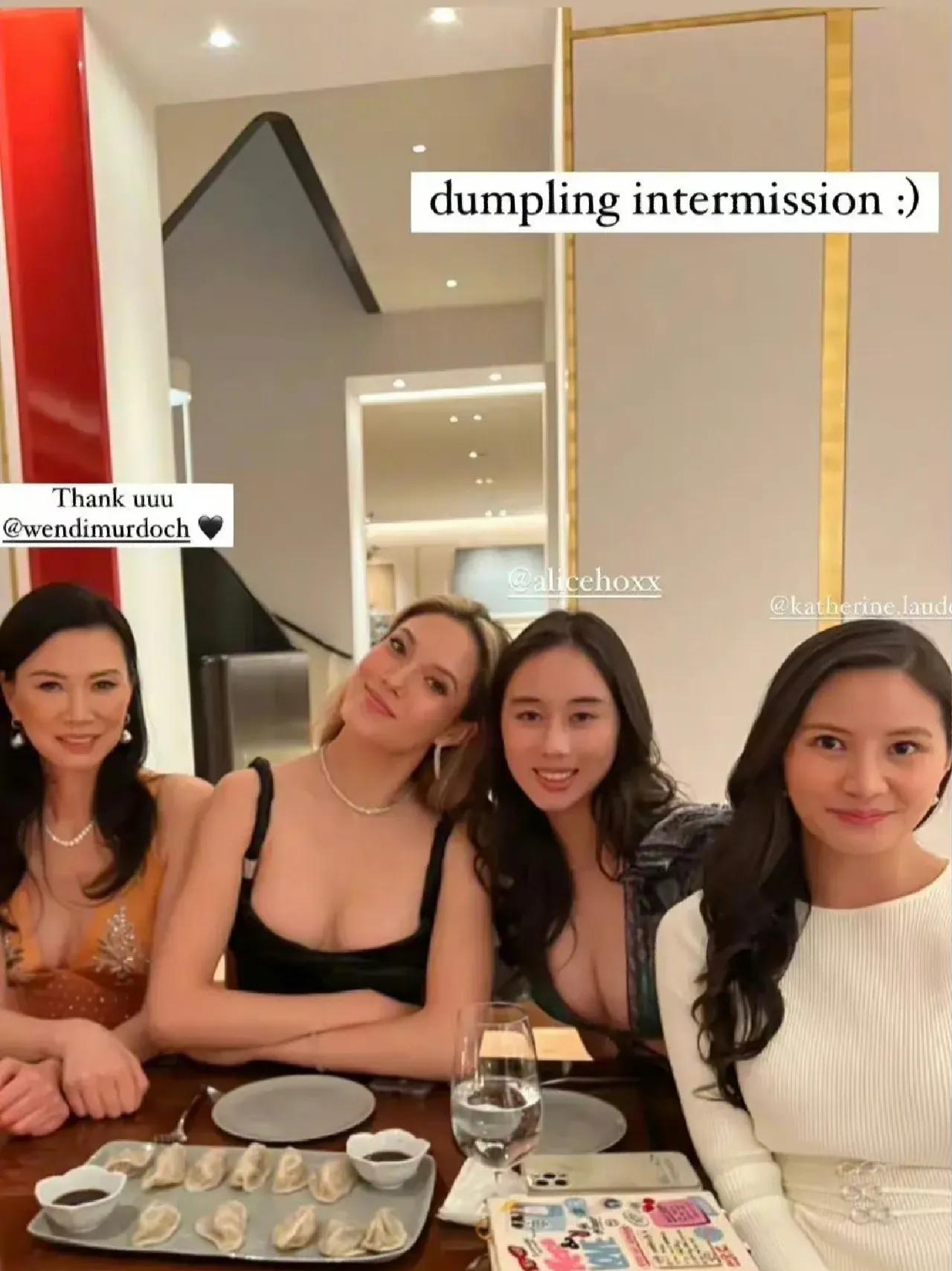 顶级名媛圈
饺子应该很贵吧😂