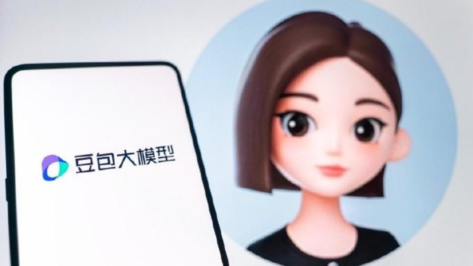 炸场！豆包收费背后，8亿用户的免费AI时代，真的要凉了？

五一后，豆包官宣收费