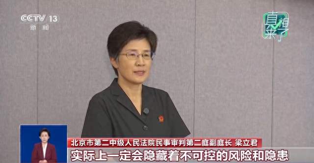 “99元租豪车”广告频现：真正可能贵起来的，是还车那一刻