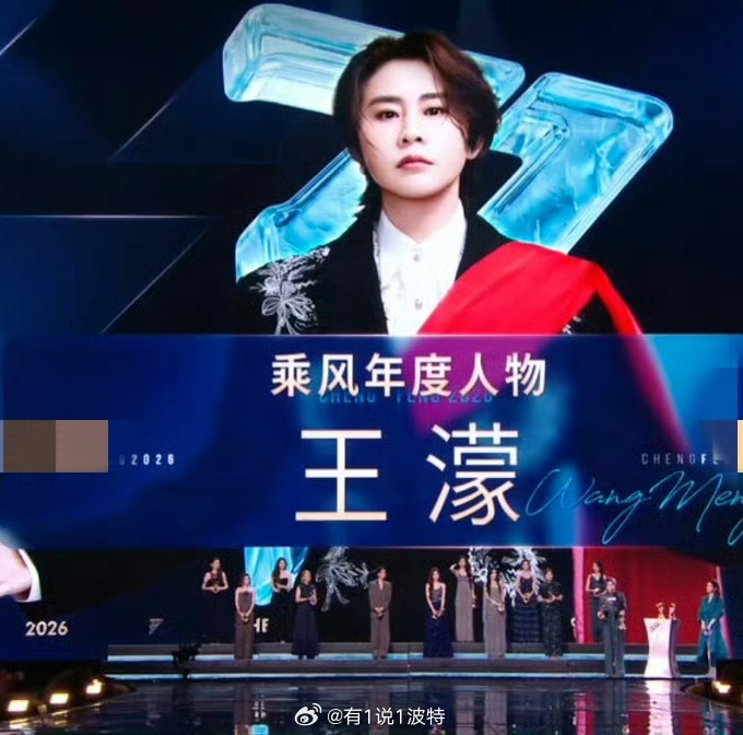 陈瑶没成团 她人气那么高竟然没成团，芒果你到底要干什么？为了一个皇吸完这个吸那个