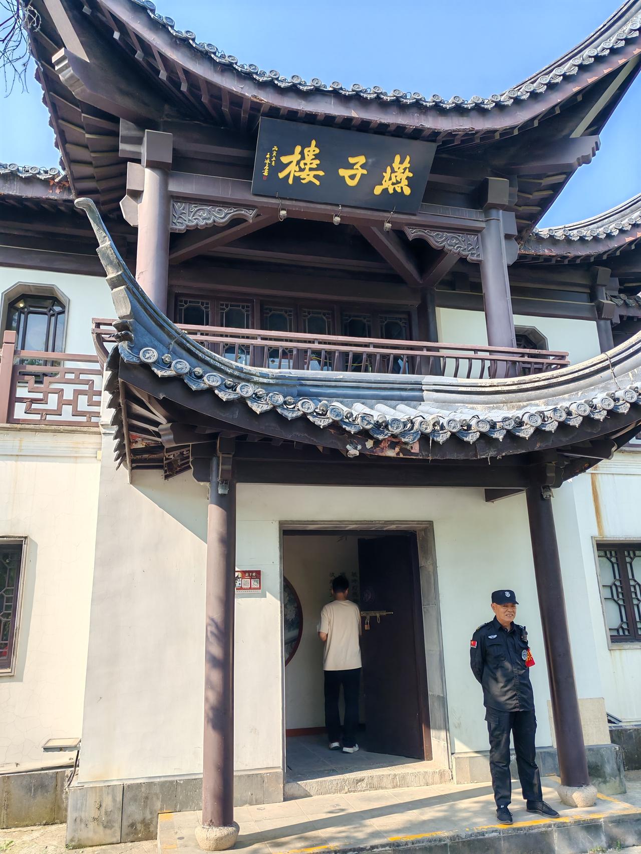 景点 城市 老徐文旅搞得红红火火，如今已成为长红城市。可今早我去云龙公园散步，发