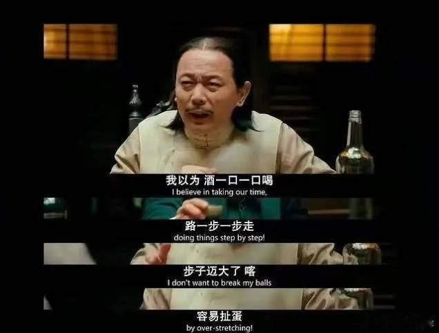 今天沪指创下年内新高了，刀锋一直都强调在走慢牛。但很多人并不买账，他们认为疯牛才