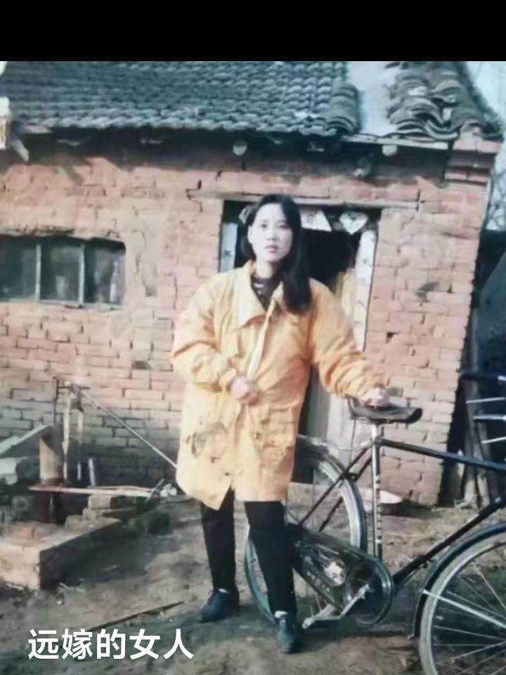 私自远嫁的女人相当于孤儿，吃亏的占八成。
远嫁女的婆家大多都是贫苦之地，古今都是