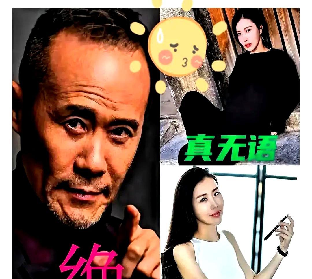 老王和小田，一年前好聚好散。
 
小田最近写小作文，暗示“我还爱你”，网友立马截