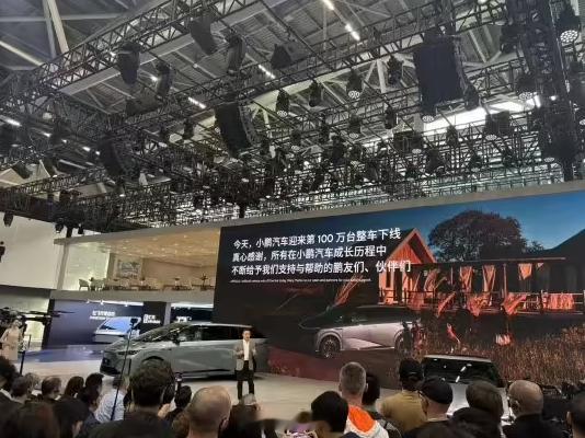 小鹏汽车迎来第 100 万台整车下线，这必将成为小鹏品牌的里程碑时刻！ 