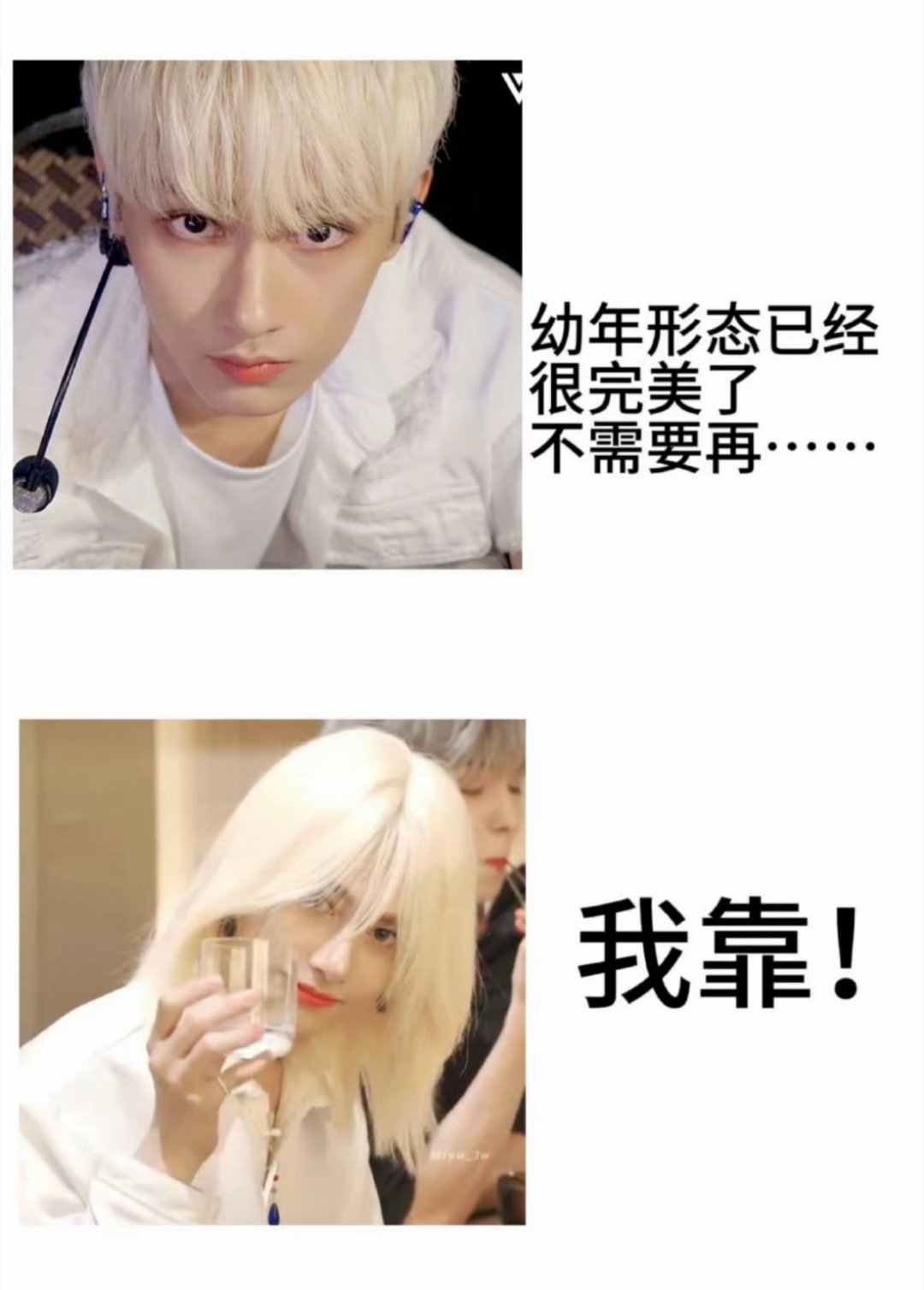 拯救一个女人的生命，既不用香奈儿，也不用爱马仕，只要一个文俊辉就够了 