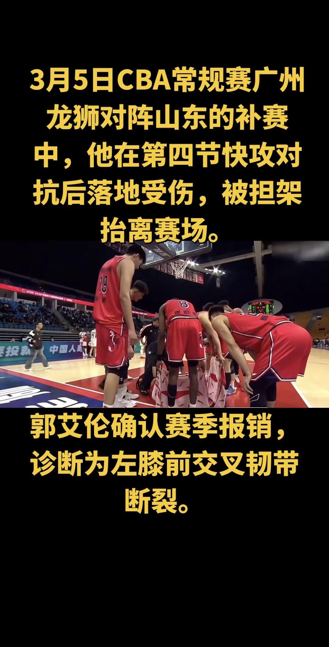 伤病是运动员的大敌，尤其对32岁的老将来说，ACL重建后的恢复与复出战力保持充满