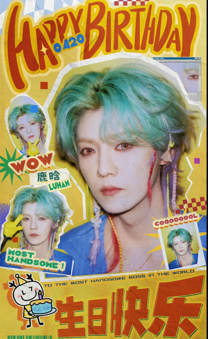 关晓彤没给鹿晗送祝福，有什么好上热搜的真的是莫名其妙的，谁都知道，早就分了呗，不