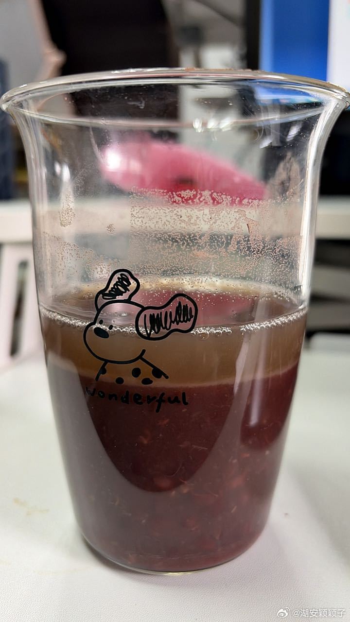 喝饱 
