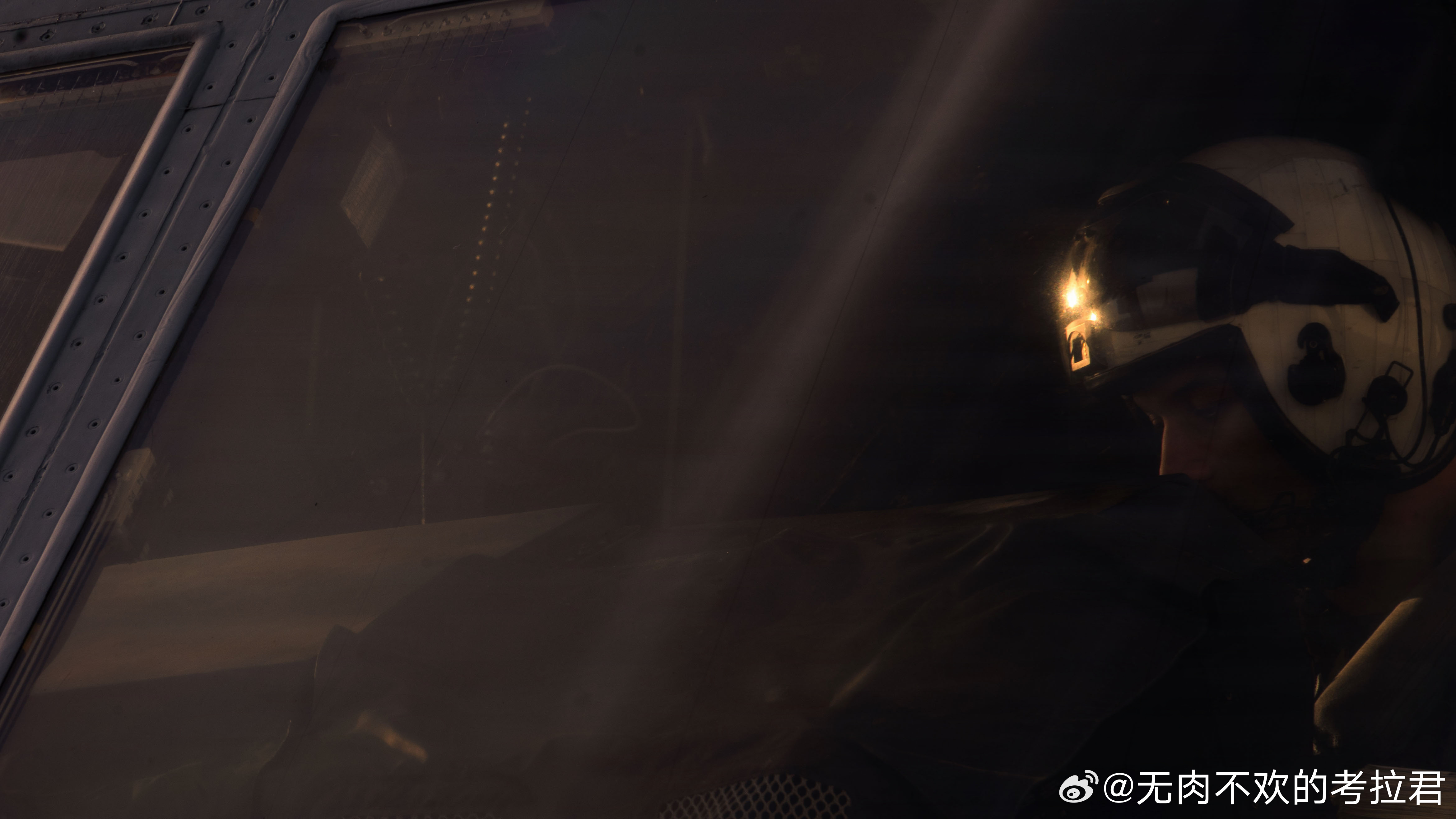 2026年2月，岩国海军陆战队航空站地265中型旋翼机中队 