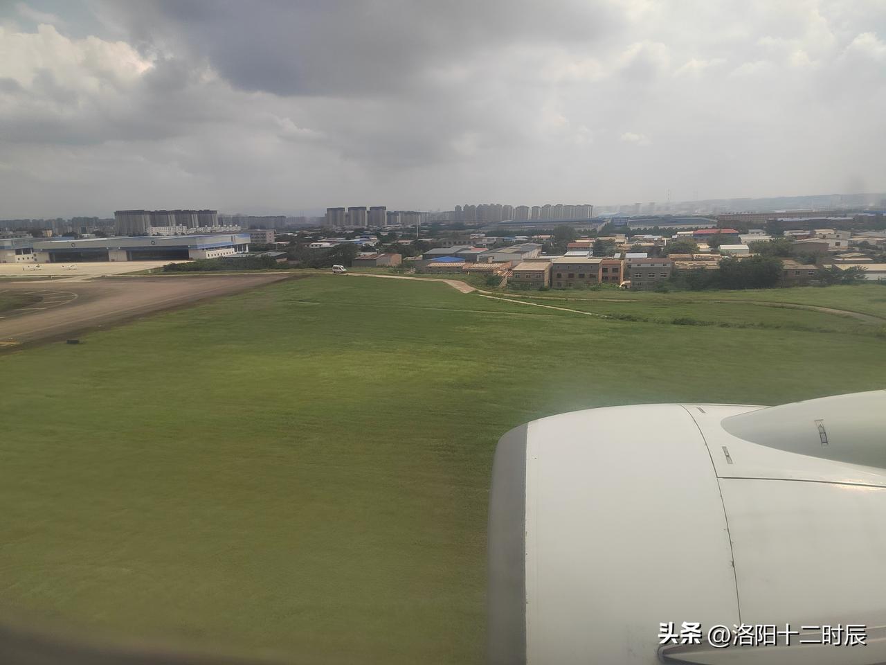 今天如果你还开着空调，浪里个浪，那么恭喜你，下周可以穿长袖了，因为咱洛阳下周开始