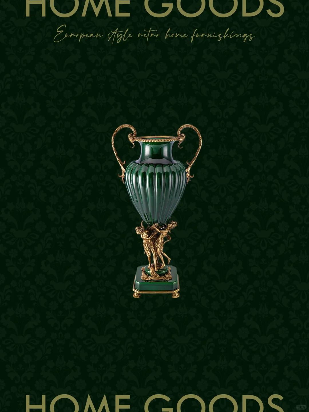 有了这9款，家更高级！