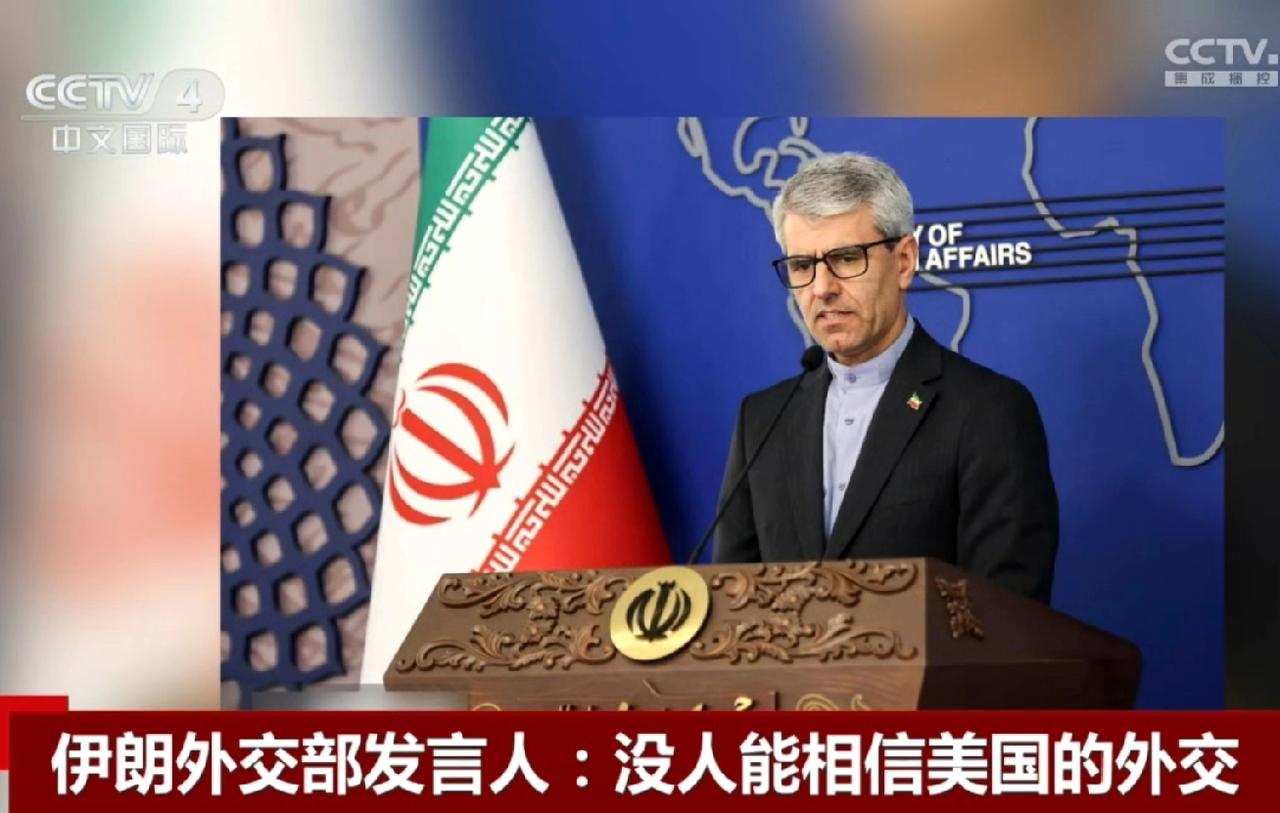 与美国的接触问题，伊朗的外交部终于有了正式回应！从回应的内容看，巴基斯坦作为美伊