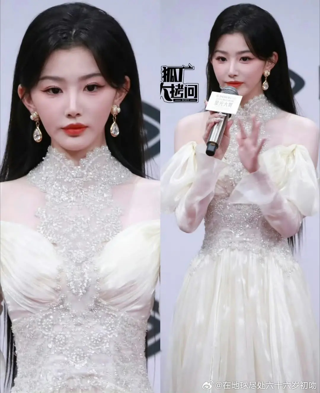 孔雪儿为什么这么喜欢高颅顶 