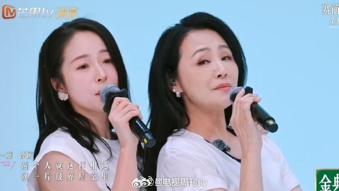 曹颖[超话]一点唱跳配合好默契乘风2025这组组合太有气场了！祝绪丹、曹颖、江一