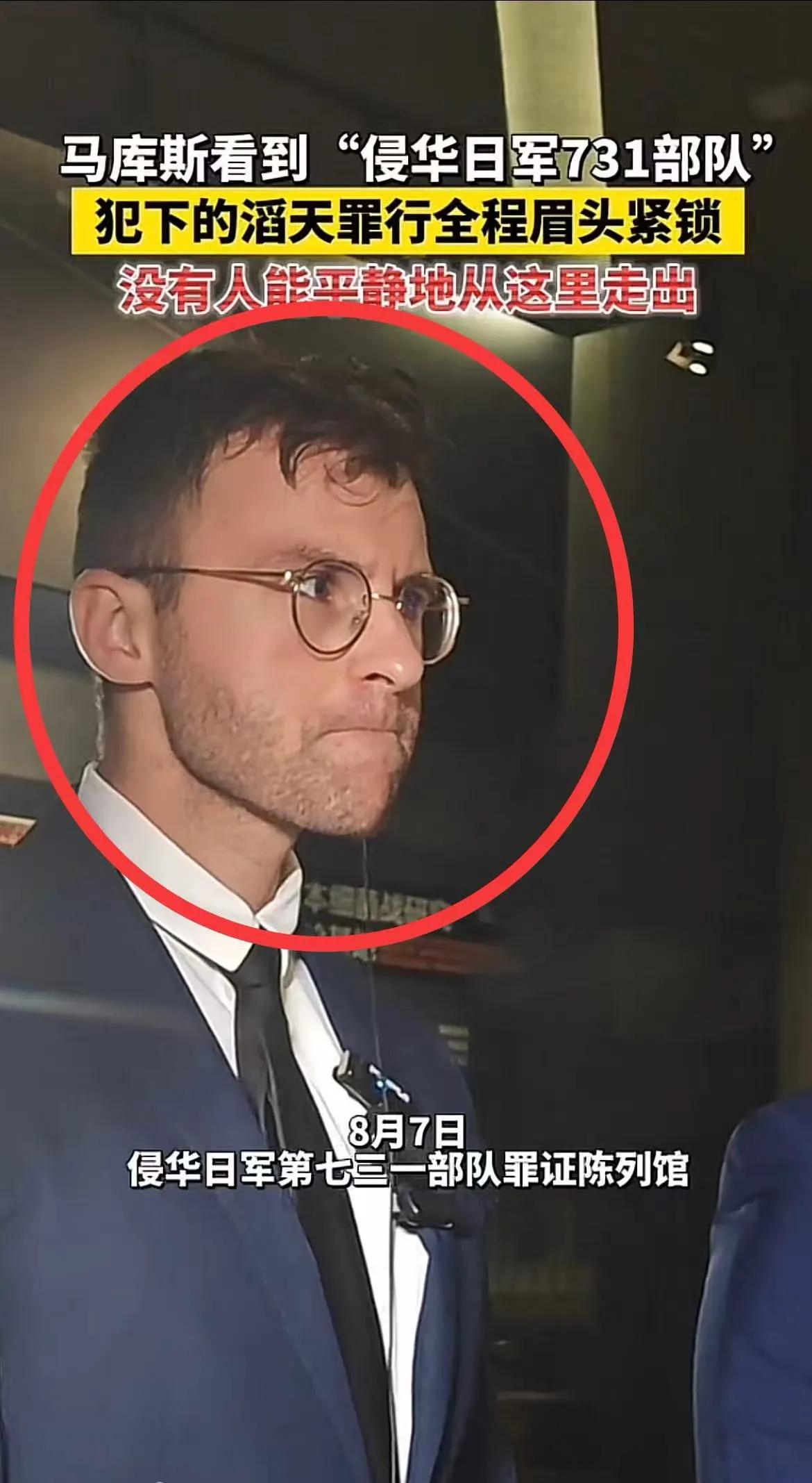 终于弄明白马库斯家族

为什么要将照片保存了三代，直到现在才捐赠

出来了，原因