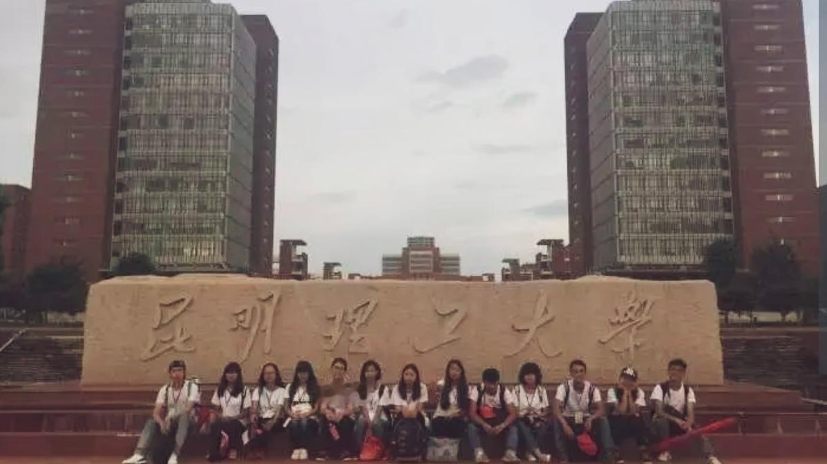 🔥昆工实验室太会玩！把云南山野风味酿进啤酒里啦～ 6000+本土菌种打底，八角