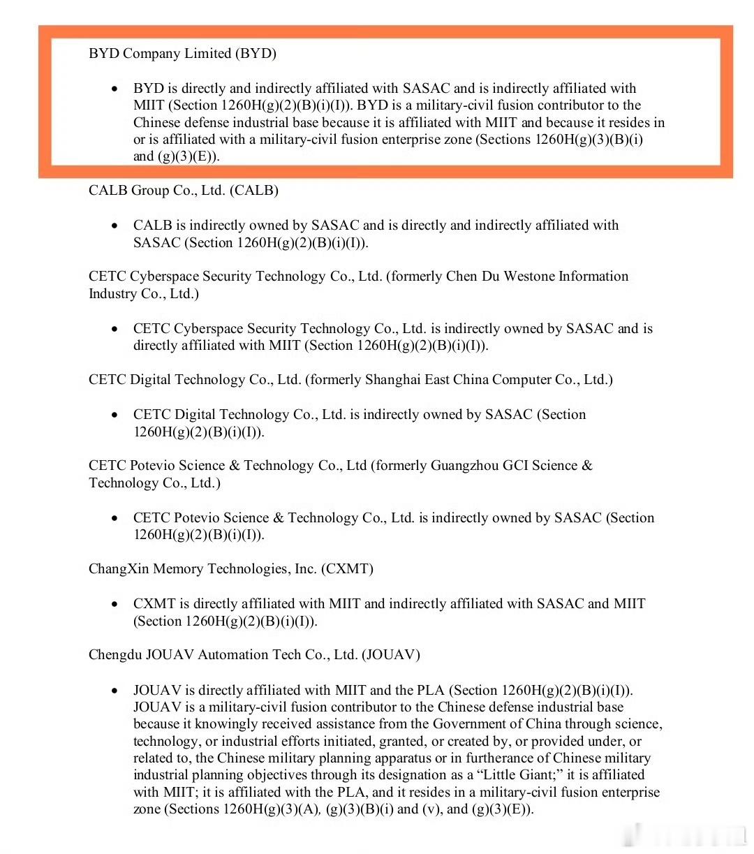 蔚来回应被美列入中国军事企业名单看到蔚来被美国列入那个所谓的“军事企业名单”，我