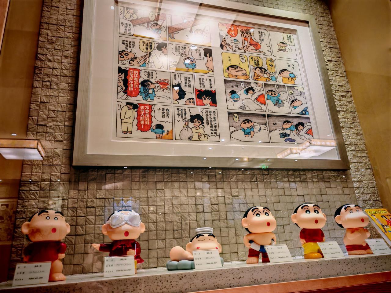 天南地北大拜年