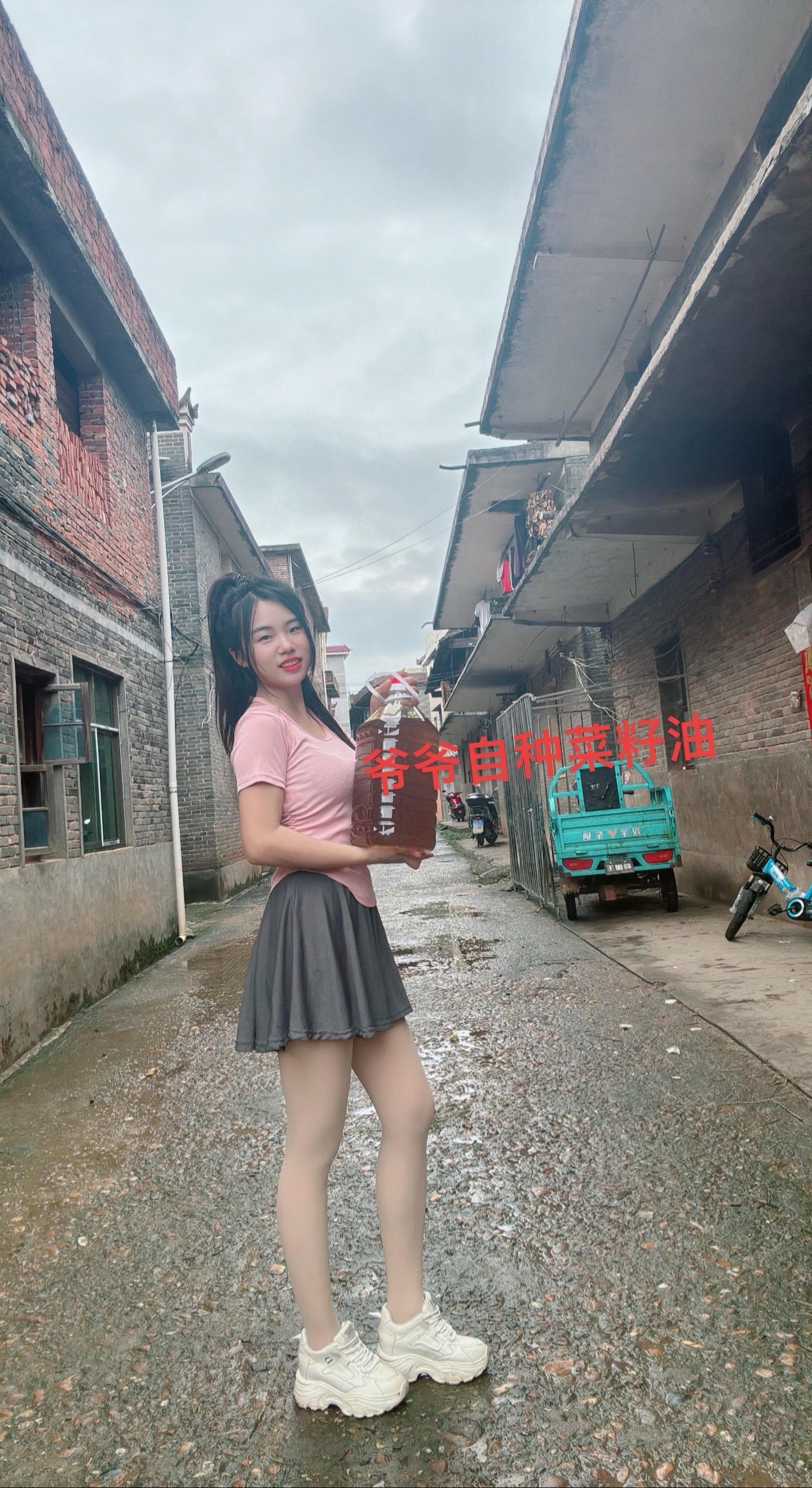 这世间人来人往 、感恩每一个支持爷爷农特产的宝宝们